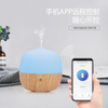 7 luces de color, anti-quema en seco, atomización silenciosa y fina, hermoso humidificador de sincronización de luz